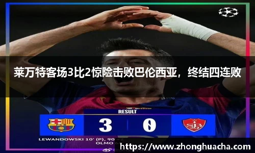 yy易游