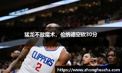 易游