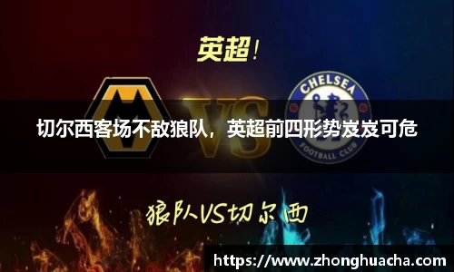 yy易游