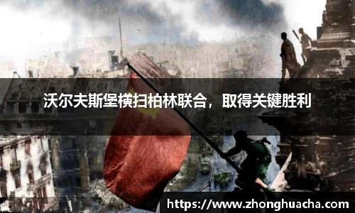米乐YY易游