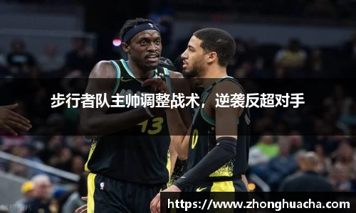 米乐YY易游