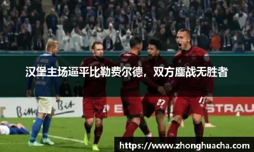 易游体育