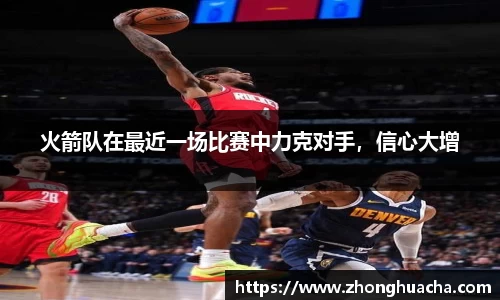 yy易游