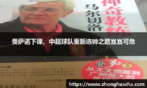 yy易游