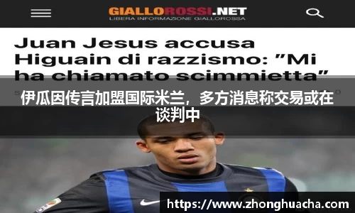 米乐YY易游