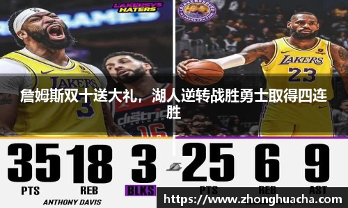 米乐YY易游