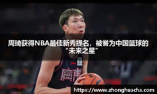 米乐YY易游