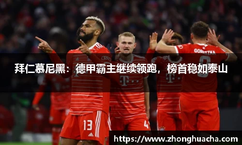 易游