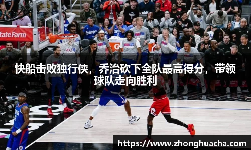 易游