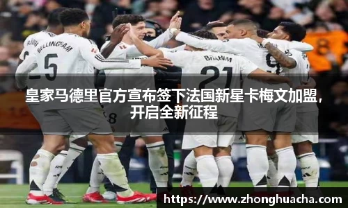 yy易游