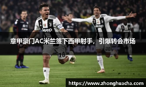 米乐YY易游