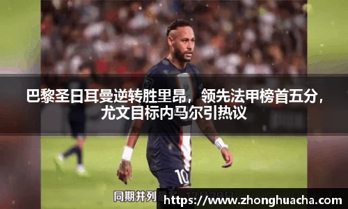 米乐YY易游