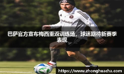 米乐YY易游