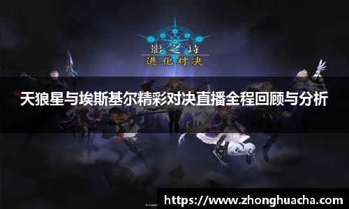 易游体育