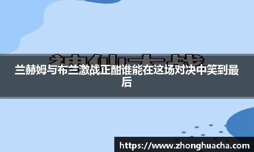 易游