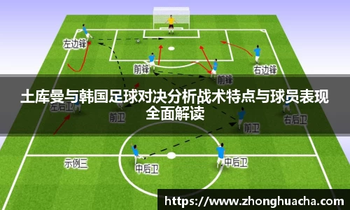 易游体育