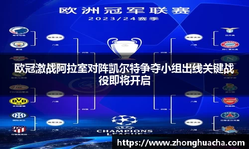 易游体育