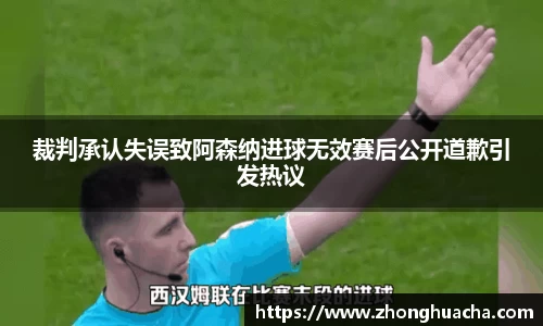 易游体育