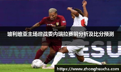 米乐YY易游
