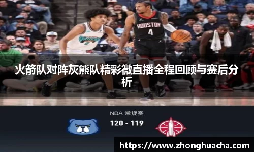 易游