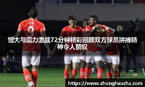 易游体育