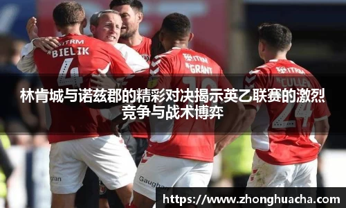 米乐YY易游