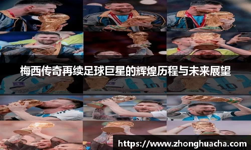 易游体育