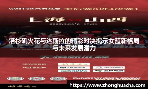 yy易游