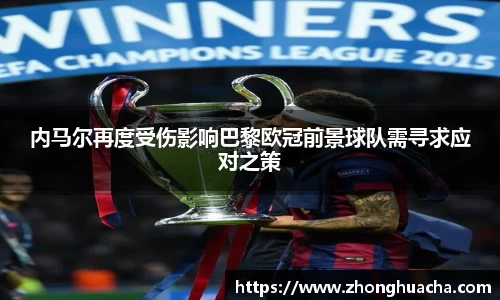 米乐YY易游