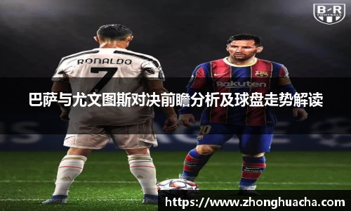 易游