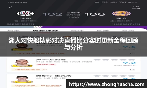 米乐YY易游