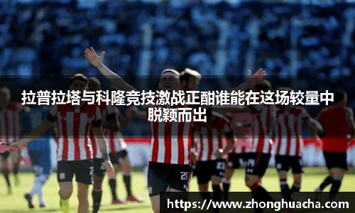 yy易游
