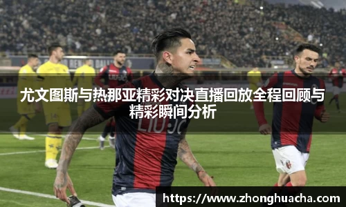 易游
