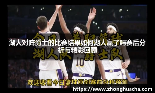 易游