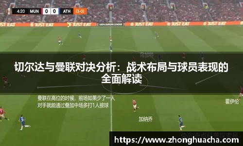 yy易游