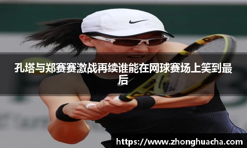 yy易游