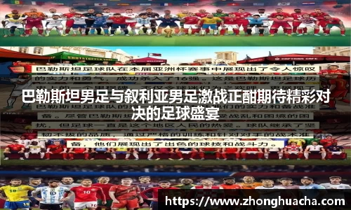 米乐YY易游
