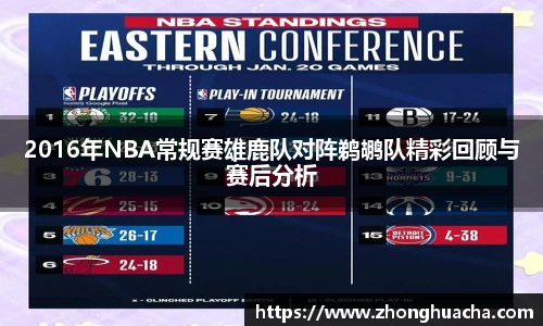 米乐YY易游