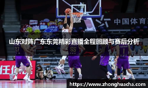yy易游