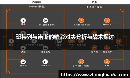 易游体育