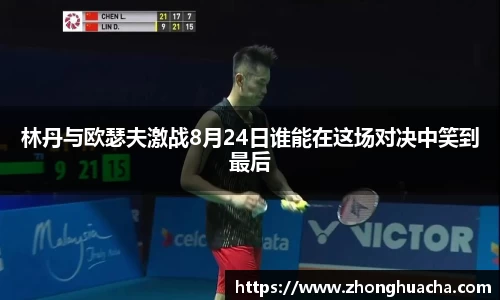 易游