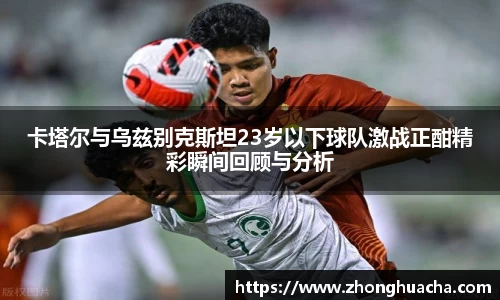 米乐YY易游