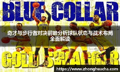 yy易游