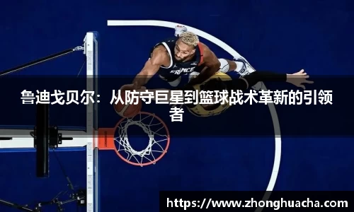 易游体育