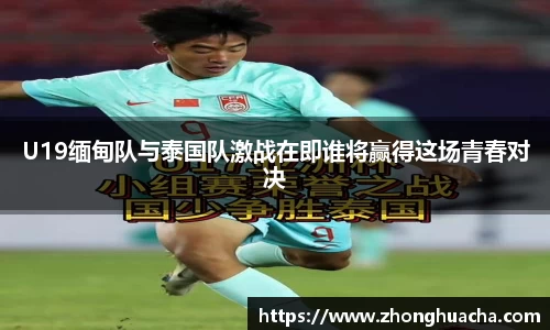 yy易游