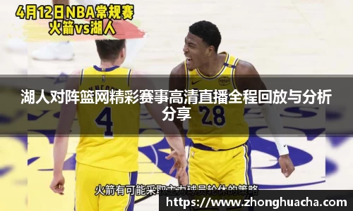 米乐YY易游