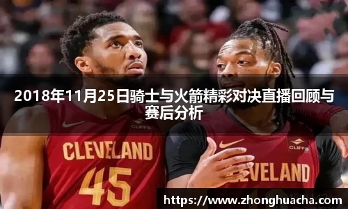 yy易游