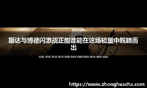 易游