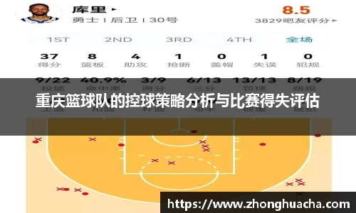 yy易游