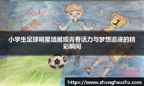 易游